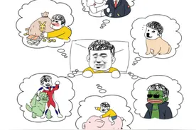 人到中年，为啥很多发生过的事，曾经都在梦里出现过？图片