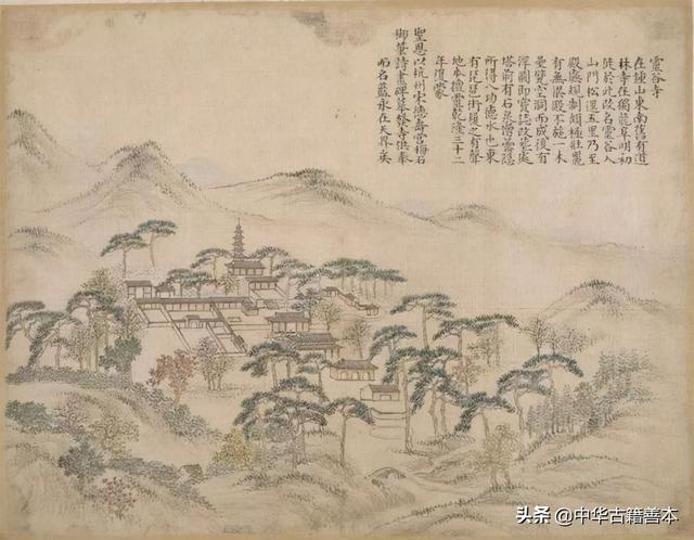 江南古诗配画图片