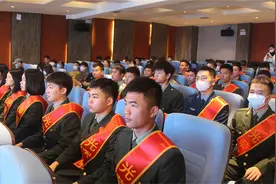 桂林学院召开2021年退役大学生士兵复学暨2022年秋季征兵工作动员大会图片
