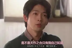 跟不爱的人结婚，是种什么体验图片