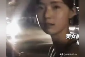 西安女老大丹姐抓捕真实过程，身材妙曼脸蛋漂亮，完全不输女明星图片