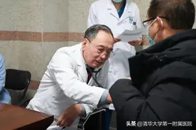 连续九年入选！清华一附院吴清玉入选爱思唯尔中国高被引学者榜单图片
