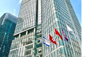 转让多家子公司，全球最大纺织军工巨头际华集团收到10.5亿元图片