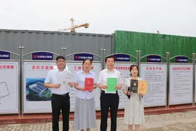 “七证联发”助力项目建设提速图片