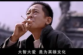 丁元英——《悟》解读图片