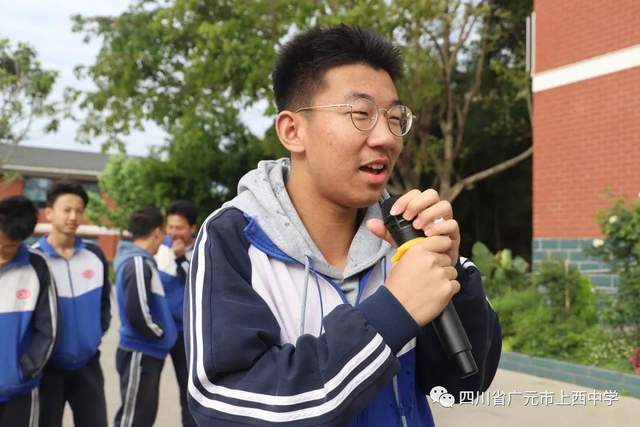 四川省民生研究会新媒体中心-官网