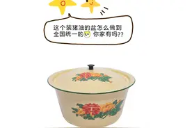 猪油到底健康不？我们可能犯的错误图片