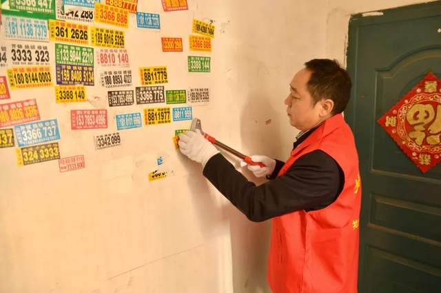 四川省民生研究会新媒体中心-官网