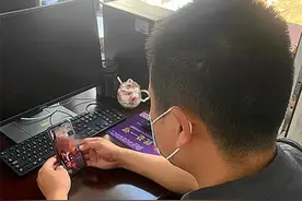 远在千里也能收到法院的执行款！抚松法院远程司法确认、发放执行款获赞扬图片