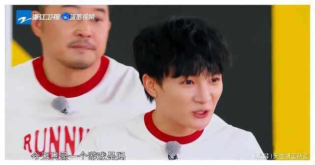 奔跑吧十:周深挑战奥运冠军,承包整期看点热搜话题秒破千万