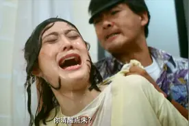 掌掴，霸凌，利智牺牲最大的电影，却成周润发“黑历史”图片