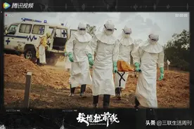《埃博拉前线》：这些中国时代医者，不只是逆行者，也是先行人图片