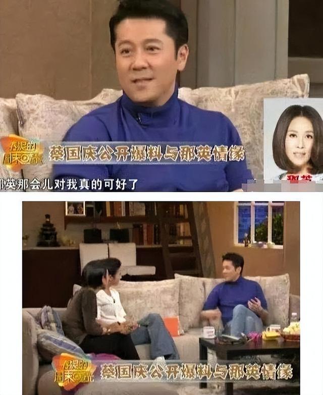 “不可一世”的那英，终于为自己的“目中无人”付出了代价