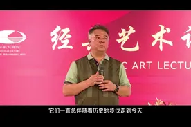 武舞同源 形意相融——中国武术与舞蹈的不解之缘图片