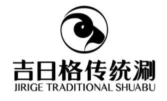 2025第二十二届大连国际登山大会暨第八届越野登山赛圆满落幕