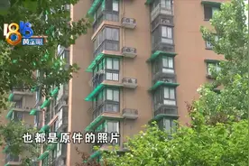 租房证件都看过 有人晚上来“撬门”图片