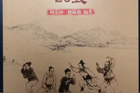 各类五禽戏分析图片