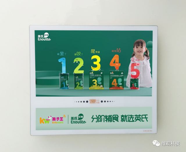 ϲ�ǲΰ�˫11��Ʒ��Ӫ������ƾ֣�