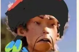 动画和美术专业人士怒喷《雄狮少年》：我认定它的眯眯眼就是辱华图片