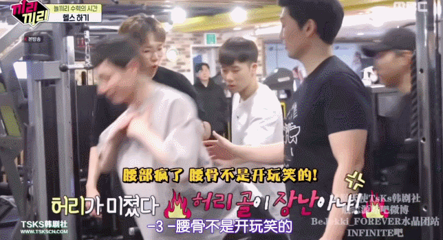 全世界的垫肩都在韩娱