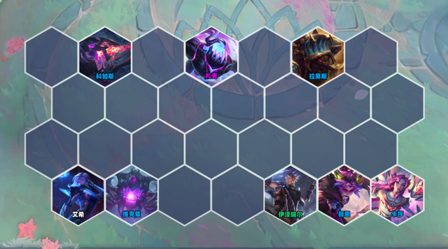 T1怪兽卡莎，全2星成型、3星吃鸡！