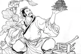 “欲学此书，必先绝后”《鲁班书》为何被称为《缺一门》图片