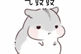 🔥男朋友发“呵呵”怎么回？教你几招，不惯他这毛病！！图片