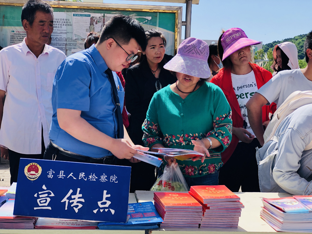 陕西省检察机关组织开展“美好生活·民法典相伴”主题宣传活动