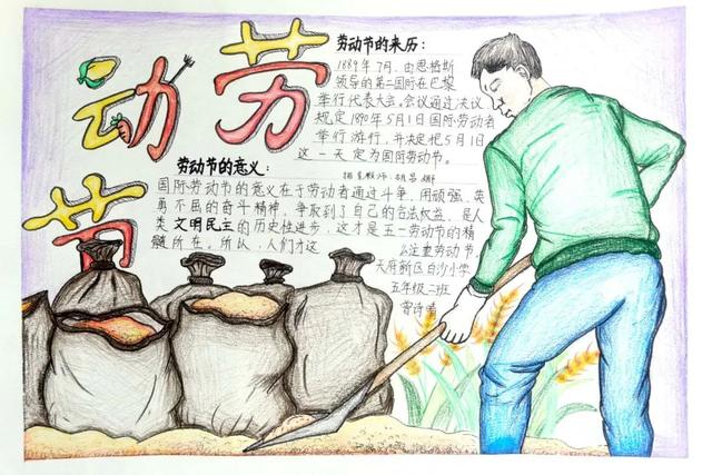 ����Ͷ� �Ҹ����󡪡����츮������ɳСѧ���Ͷ��ڡ�ϵ�л