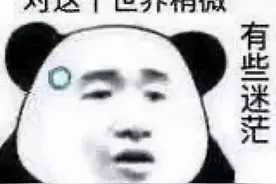 也该升级了！说说移动存储那点事图片
