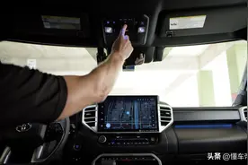 关注 | 新车型可免费使用十年，丰田宣布延长互联安全服务图片