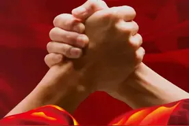 凝聚社会力量，致敬防疫英雄——陕西省周易研究会爱心捐款实录图片