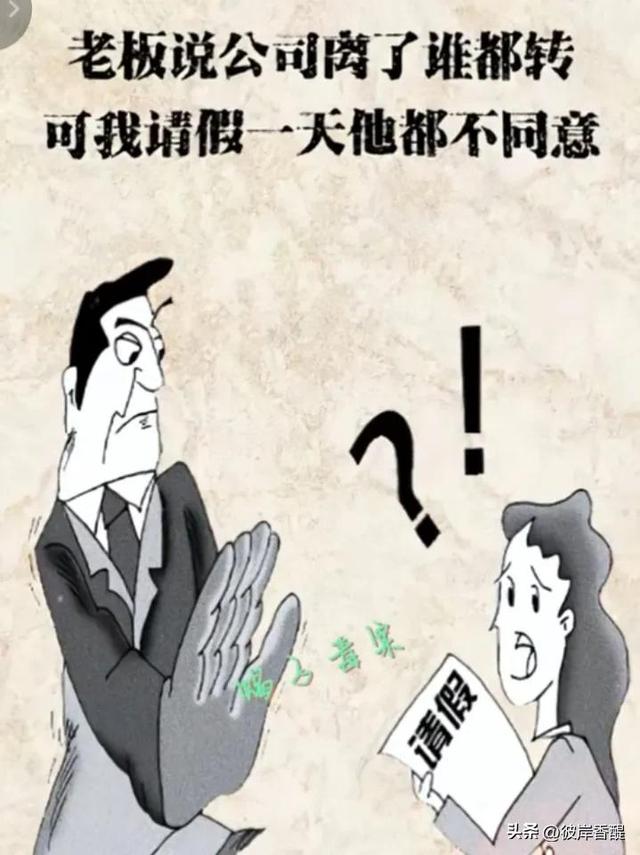 人这辈子,总有人嘲笑你,嫉妒你,看不起你,不喜欢你,讽刺你(一句话气死