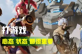 王者：为探明真相，注销了V10账号，真能得到荣耀水晶的补偿吗？图片