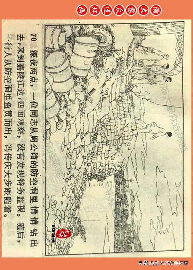 嫴ڣ¿ɽǷعѨӢۡһ