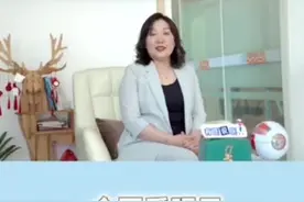 有医说医原创大咖秀全国爱眼日:干眼症的症状、病因有哪些？应该如何治疗？图片