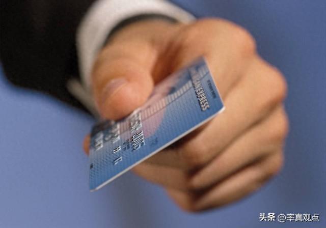 信用卡逾期了怎么恢复信用，信用卡逾期了怎么恢复信用卡额度 配图04