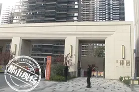 冲着“返佣”，男子一口气买了8套房，成交后中介却“翻脸”了图片