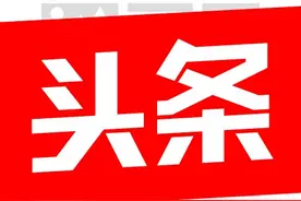 浅谈如何加强水闸的维护与管理图片