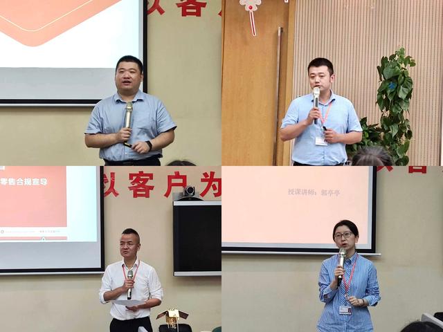 文章图片3