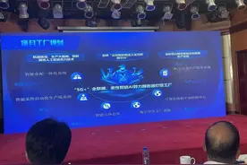 弘鑫服务器是弘信电子的增量图片