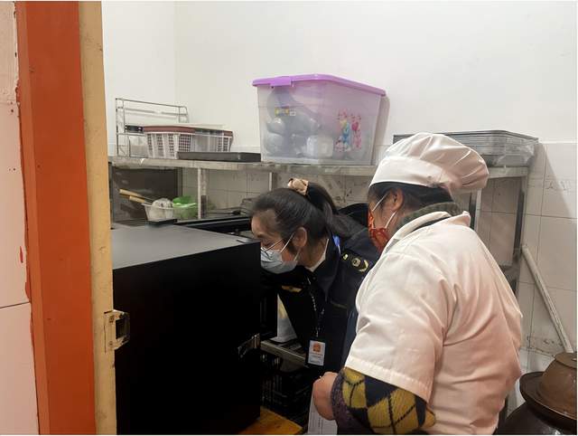 四川省民生研究会新媒体中心-官网