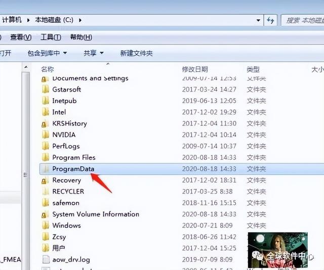 怎么解决CAD安全系统不起作用或未正确安装？