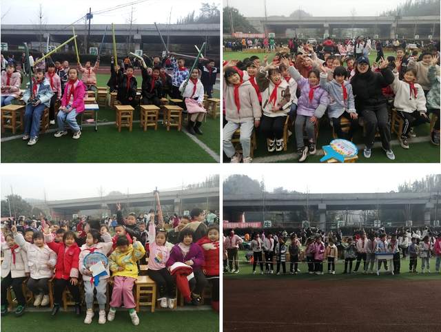 四川省民生研究会新媒体中心-官网