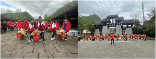 四川省民生研究会新媒体中心-官网