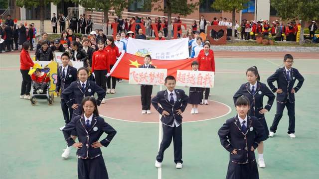 四川省民生研究会新媒体中心-官网