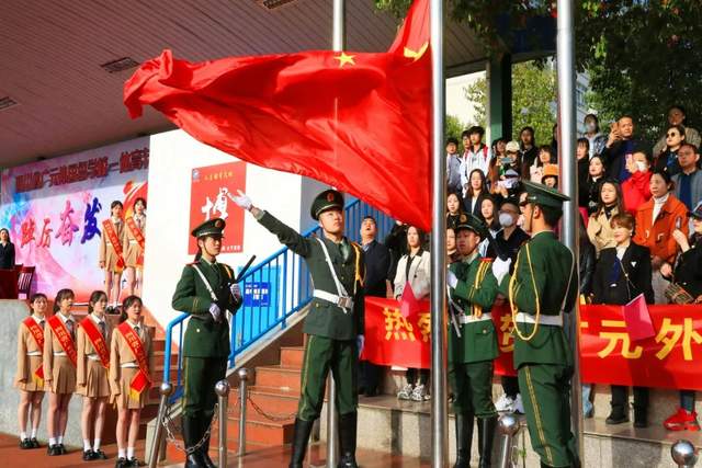 四川省民生研究会新媒体中心-官网