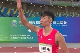中国短跑天才归来！陈冠锋10秒30夺冠，他是苏炳添钦点的接班人图片