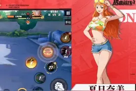 热血航线：入坑值得考虑的毒瘤、强势角色图片