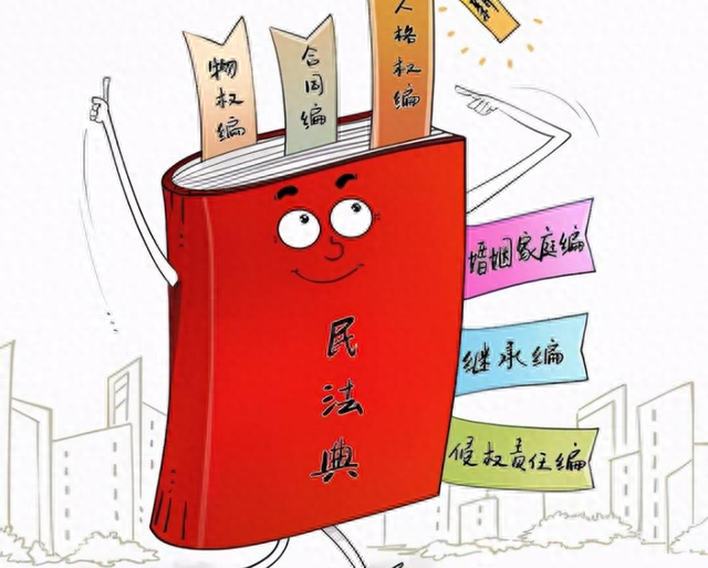 房贷逾期了3个月怎么处理，【今日讲法理】：房贷逾期后，被银行起诉怎么解决？还能挽回吗？ 配图06